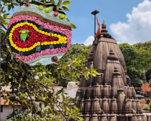 Bhimashankar Maharashtra