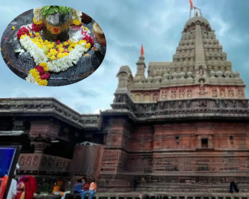 Grishneshwar Maharashtra