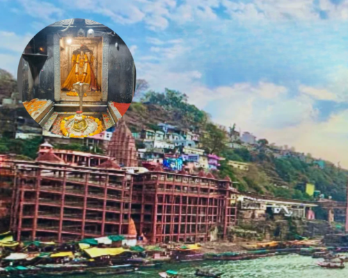 Omkareshwar Madhya Pradesh