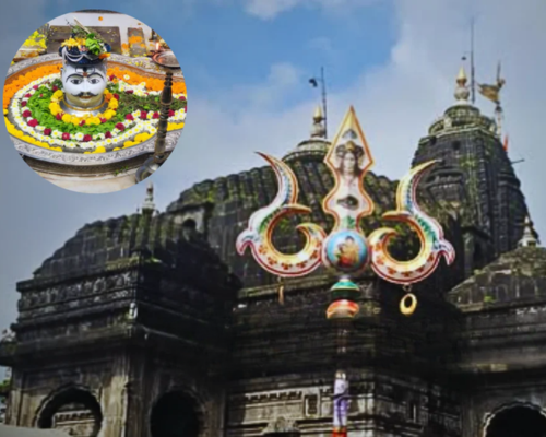 Trimbakeshwar Maharashtra